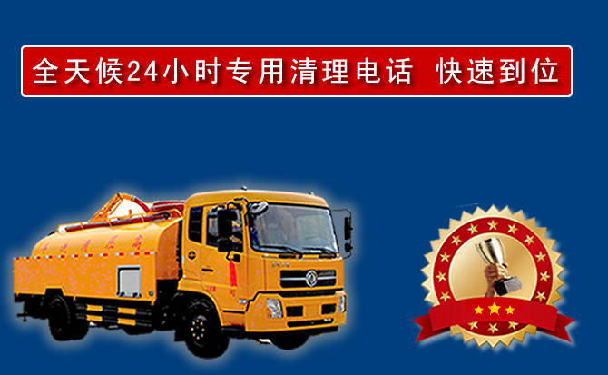 巴彦淖尔汽车送油